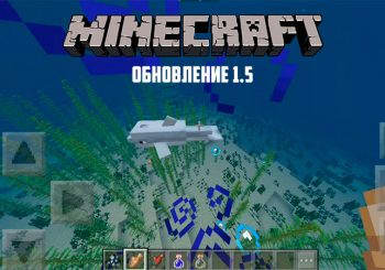 Minecraft PE 1.5 – твой проводник в подводный мир