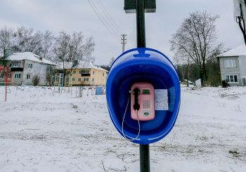 Звонки с таксофонов в регионах России стали бесплатными"