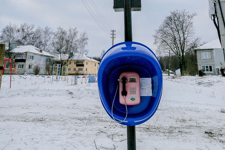 Звонки с таксофонов в регионах России стали бесплатными»