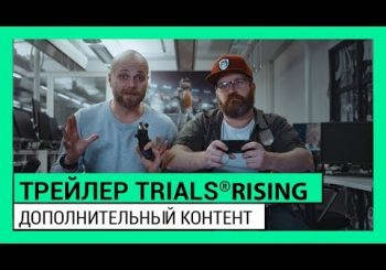 Создатели Trials Rising поведали о планах по поддержке игры до конца года"