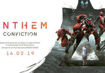 14 февраля выйдет короткометражка-приквел Anthem от режиссёра «Район №9»