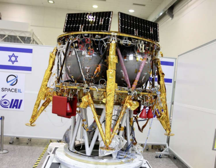 Израиль в феврале запустит первую частную миссию на Луну»