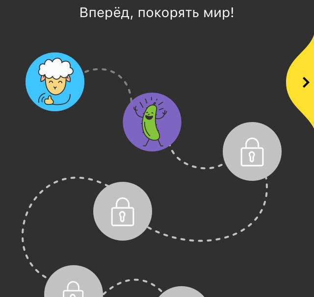 «Гиги за детокс»: абоненты Билайна получат дополнительный трафик за отказ от мобильного телефона»