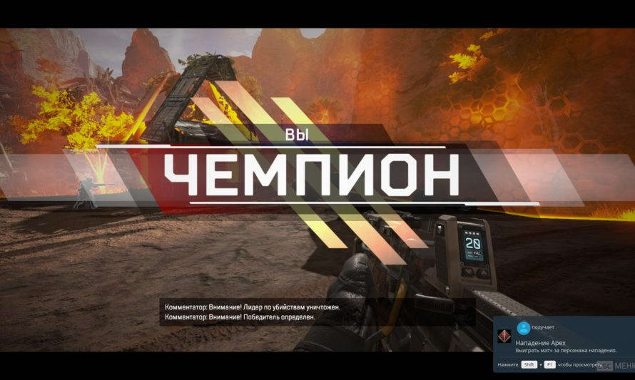 EA не анонсировала Apex Legends, потому что испугалась критики