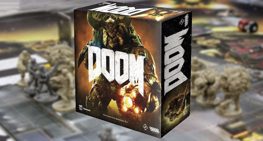 Hobby World выпустила переиздание настольного Doom’а на русском языке