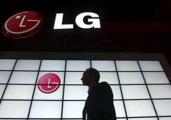 LG предлагает встраивать 5G-антенну в область экрана смартфонов"