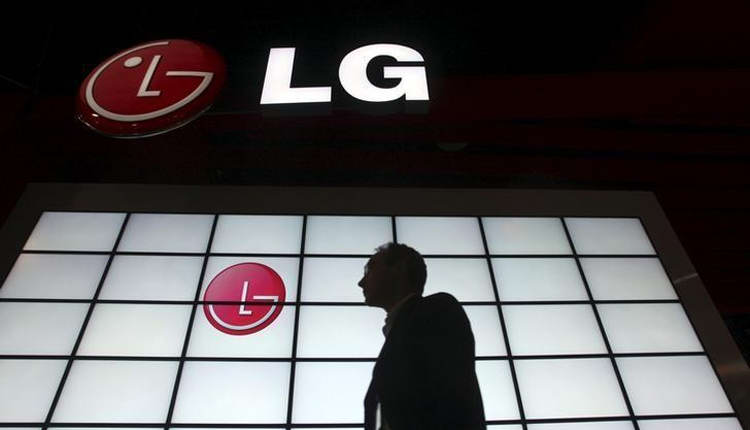 LG предлагает встраивать 5G-антенну в область экрана смартфонов»