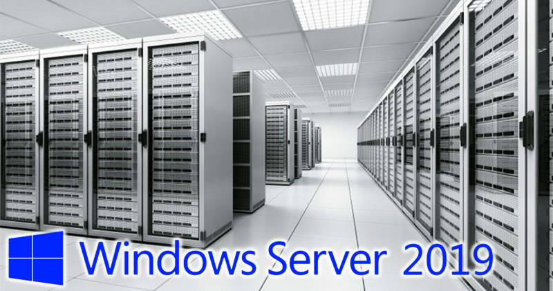 Просто о сложном: особенности лицензирования Windows Server 2019″