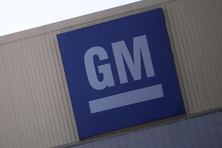 Спустя 15 месяцев после подачи документа в США рассмотрят ходатайство GM о тестировании автомобилей без рулевого колеса»