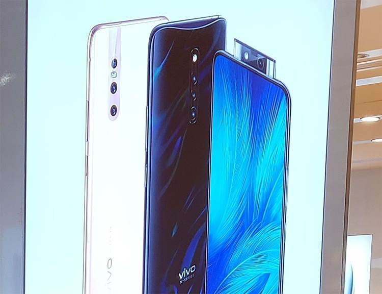 Огромный экран и выдвижная камера: Vivo готовит смартфон X27 Pro»