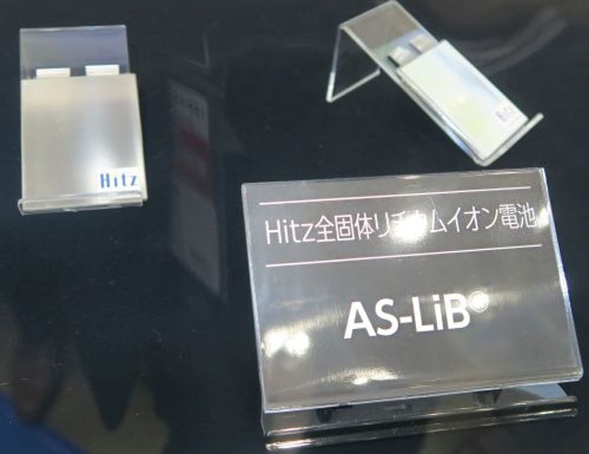 Hitachi разработала литиево-ионный аккумулятор для полярников, космонавтов и пожарных»