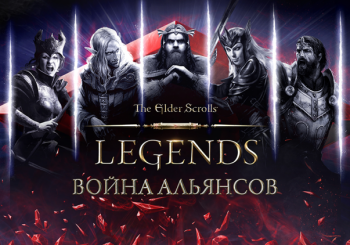 Фракции сразятся за Рубиновый трон в дополнении «Война Альянсов» к The Elder Scrolls: Legends"