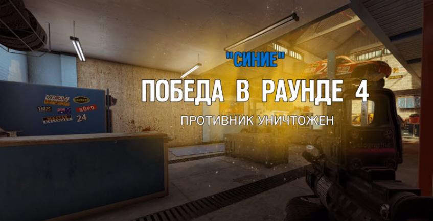 11 Оперативников для новичка в Rainbow Six Siege