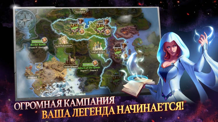 Видео: Ubisoft выпустила Might & Magic: Era of Chaos — мобильное ответвление «Героев»