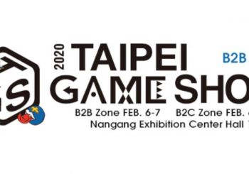 Taipei Game Show переносится из-за вспышки коронавируса