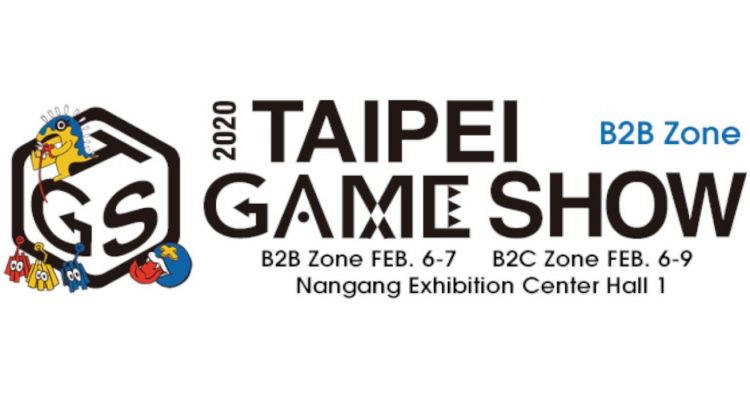 Taipei Game Show переносится из-за вспышки коронавируса