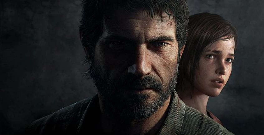 Экранизацию The Last of Us отложили