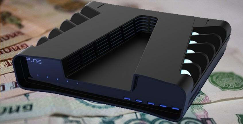 ARStechnica: PS 5 подорожает вместе с повышением уровня жизни покупателей