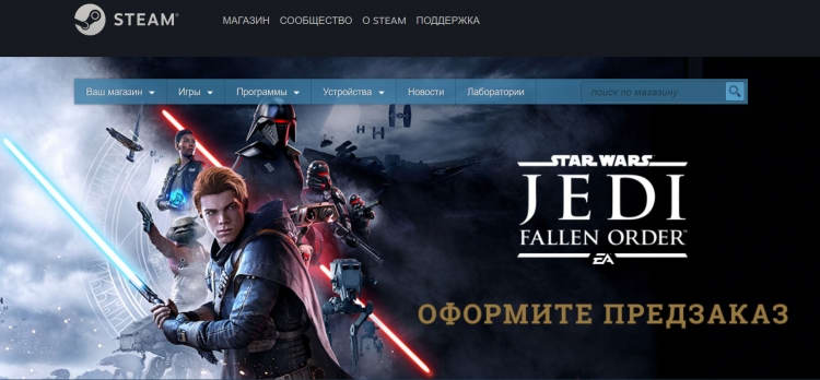 EA и Valve объявили о партнёрстве, первая ласточка — Star Wars Jedi: Fallen Order