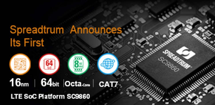 MWC 2016: Spreadtrum SC9860 — 16-нм восьмиядерный мобильный CPU»