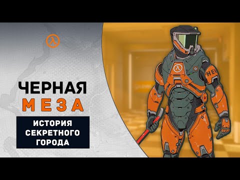 Концепт-арт Modern Warfare с зомби и четвероногими роботами