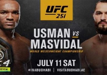 Слух: UFC 4 представят на днях