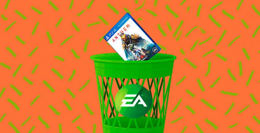 Anthem уже продают за $1. Игра оказалась никому не нужна