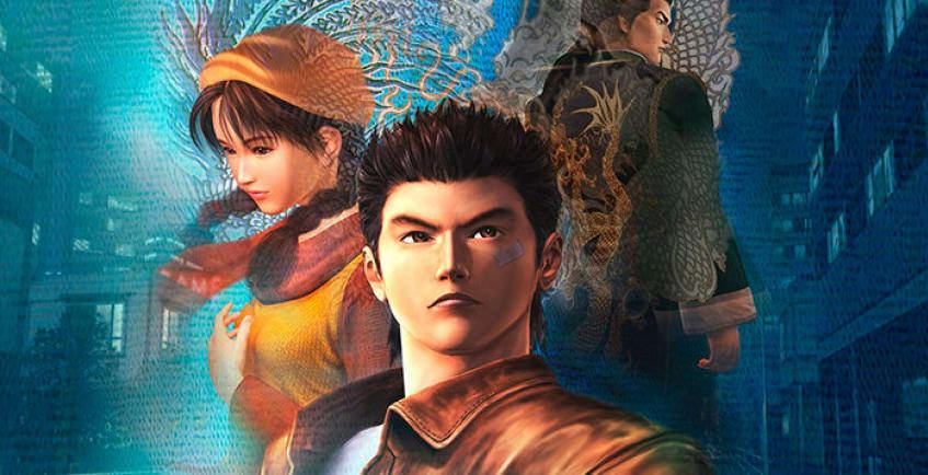 Shenmue получает неожиданное продолжение