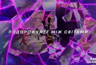 Рекламні ролики PlayStation 5 українською мовою