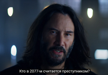 Лови момент и жги — Киану Ривз снялся в рекламе Cyberpunk 2077