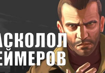 TOP-10 игр, расколовших фанатское сообщество