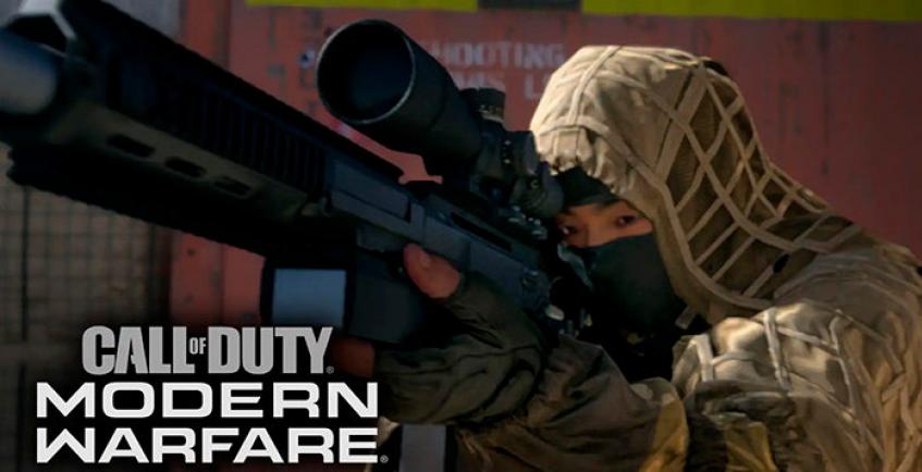 Слух: Call of Duty: Modern Warfare может получить продолжение